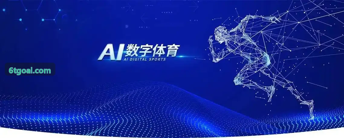 6T体育高可用集群控制台